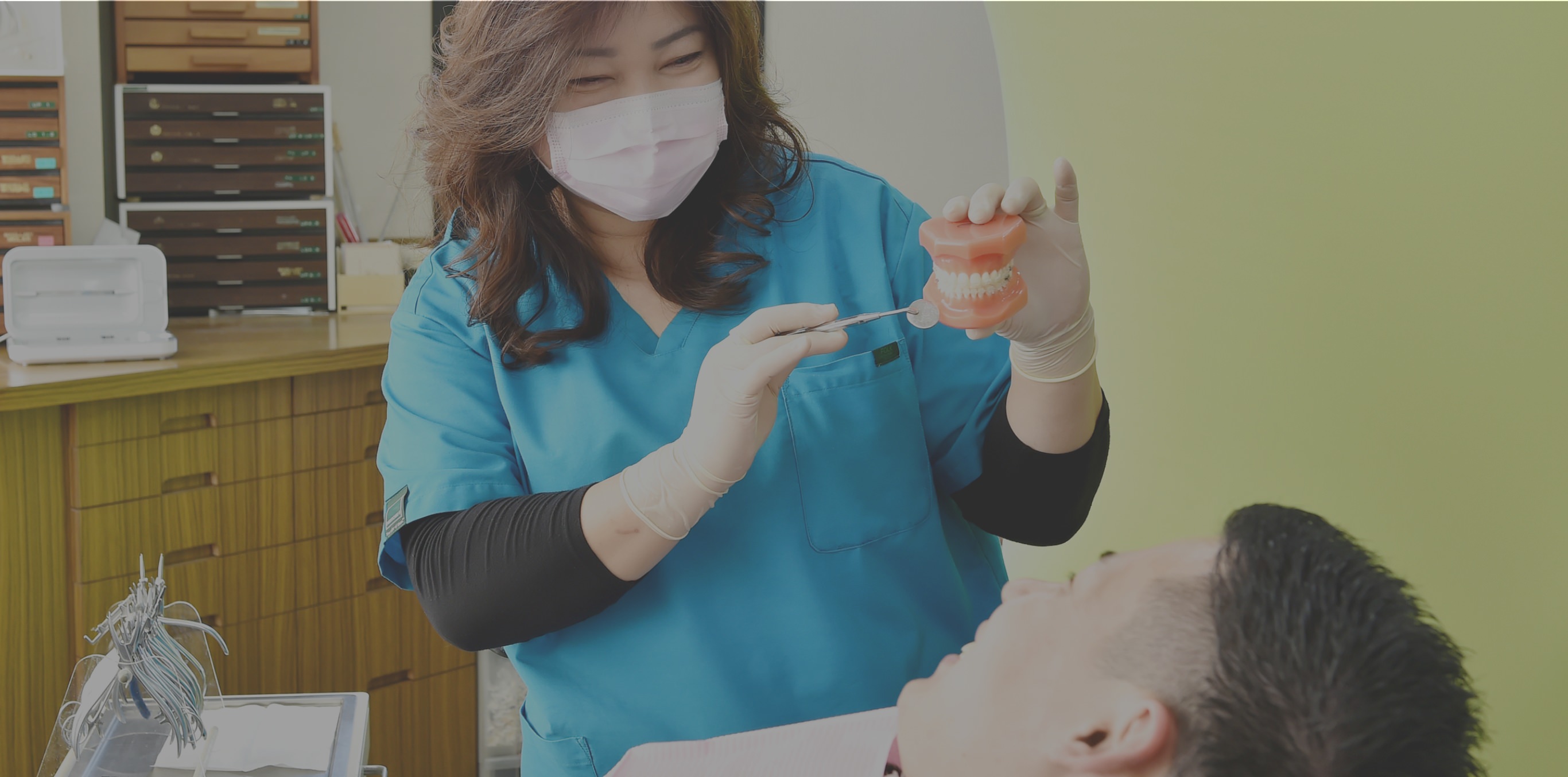 鈴木歯科矯正クリニック