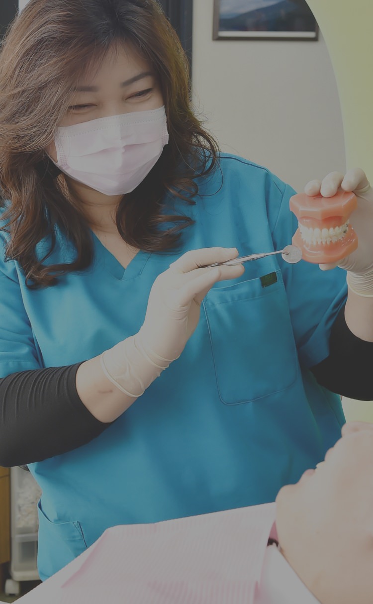 鈴木歯科矯正クリニック